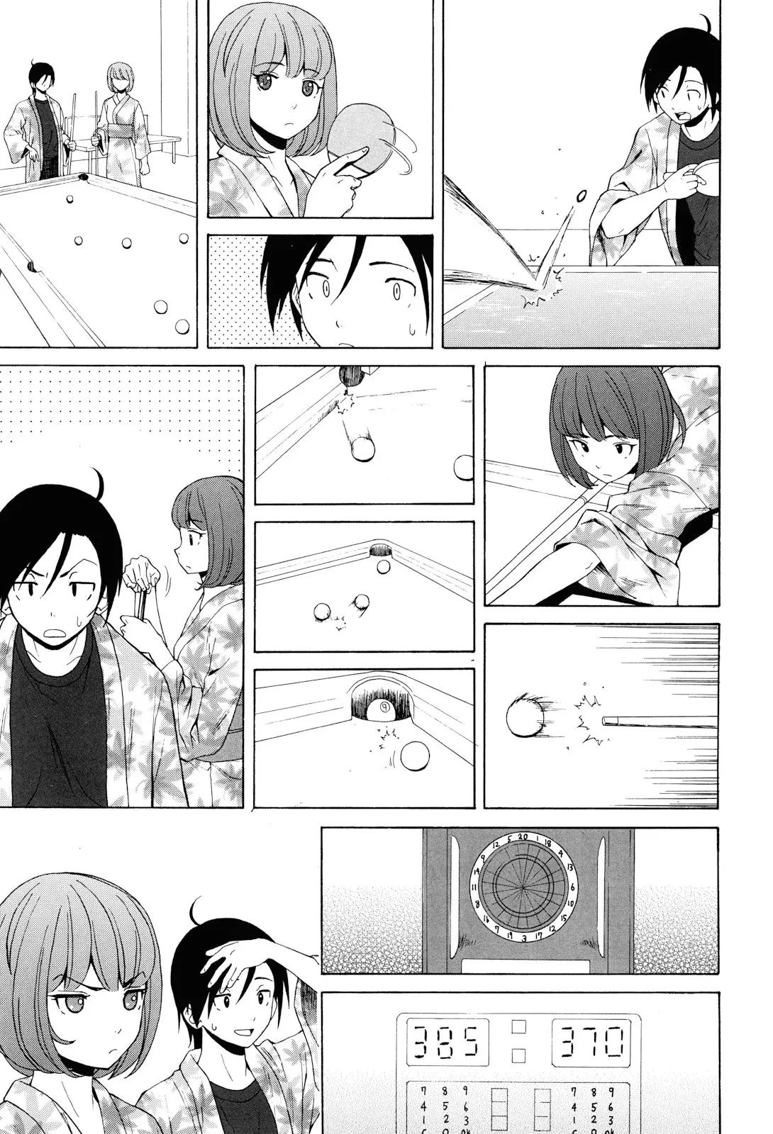 Sensei wo Mite Kudasai (decensored) - Sensei wo Mite Kudasai (decensored) trang 211