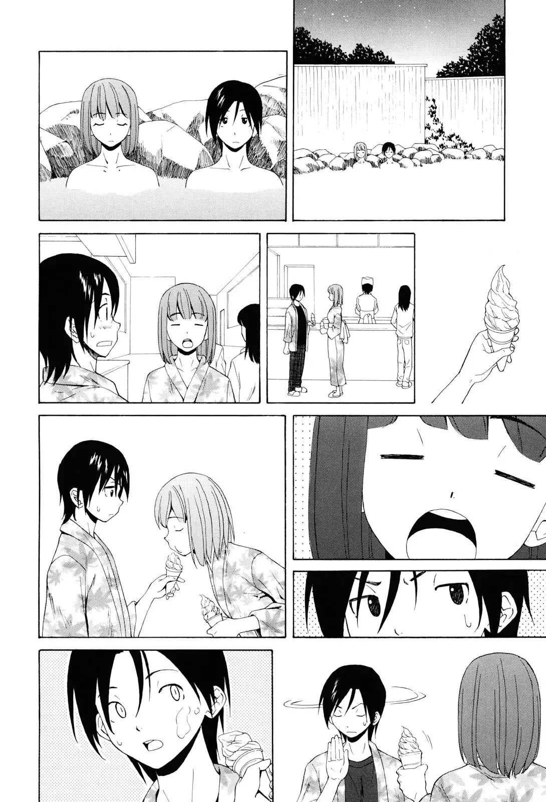 Sensei wo Mite Kudasai (decensored) - Sensei wo Mite Kudasai (decensored) trang 212