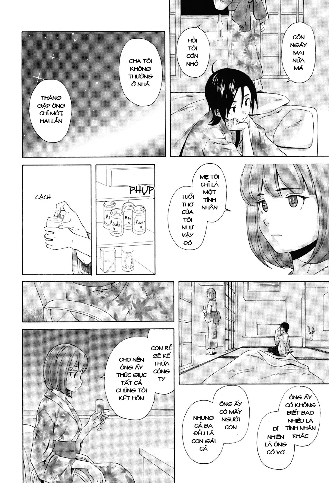 Sensei wo Mite Kudasai (decensored) - Sensei wo Mite Kudasai (decensored) trang 214