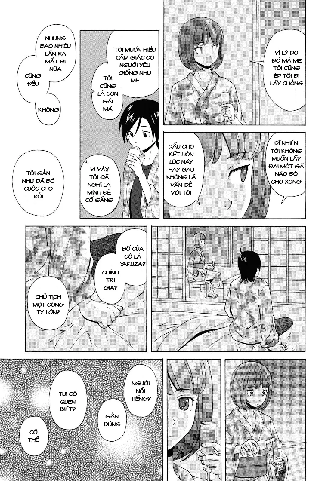 Sensei wo Mite Kudasai (decensored) - Sensei wo Mite Kudasai (decensored) trang 215