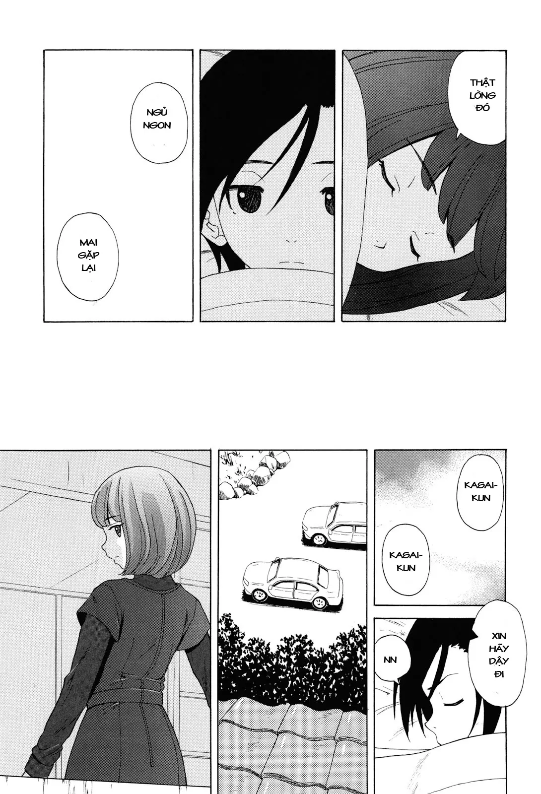 Sensei wo Mite Kudasai (decensored) - Sensei wo Mite Kudasai (decensored) trang 231
