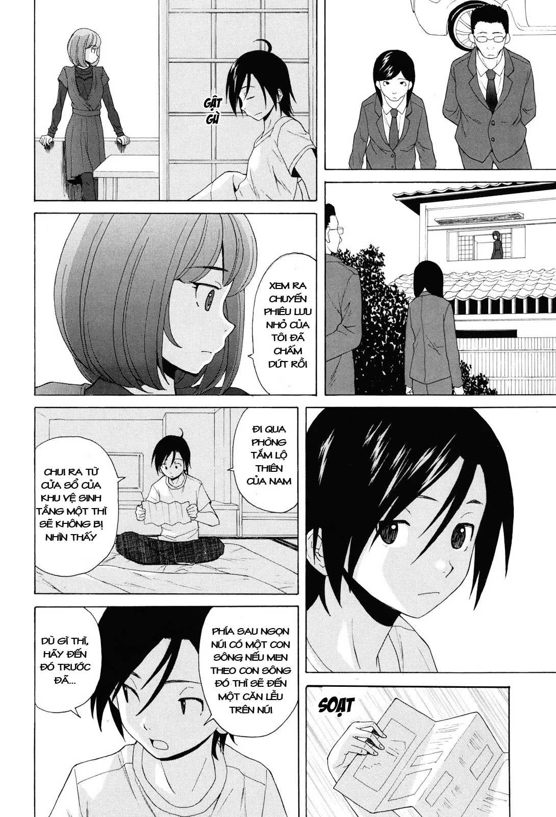 Sensei wo Mite Kudasai (decensored) - Sensei wo Mite Kudasai (decensored) trang 232