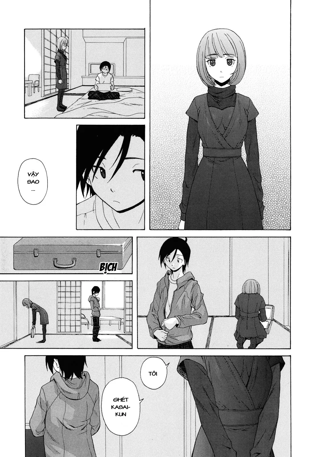Sensei wo Mite Kudasai (decensored) - Sensei wo Mite Kudasai (decensored) trang 233