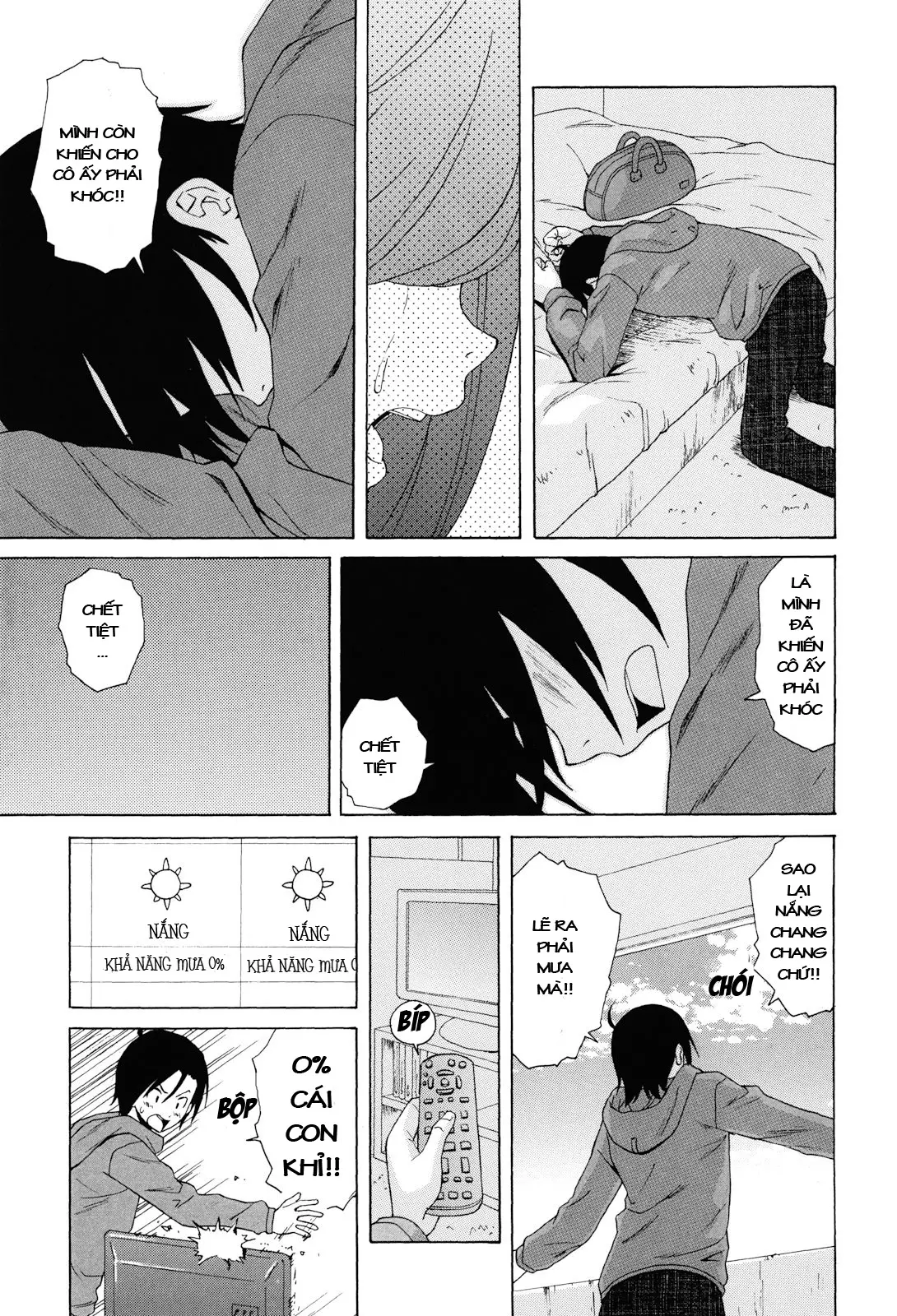 Sensei wo Mite Kudasai (decensored) - Sensei wo Mite Kudasai (decensored) trang 239