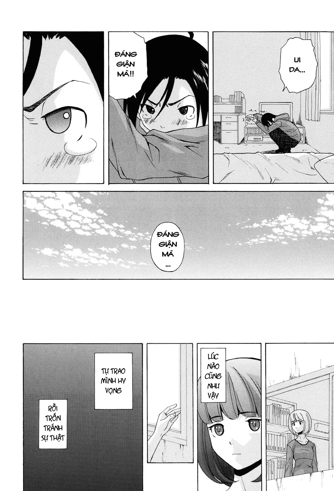 Sensei wo Mite Kudasai (decensored) - Sensei wo Mite Kudasai (decensored) trang 240