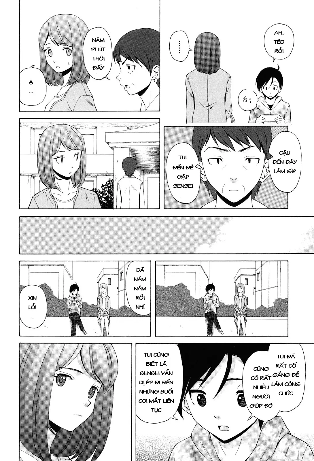 Sensei wo Mite Kudasai (decensored) - Sensei wo Mite Kudasai (decensored) trang 246