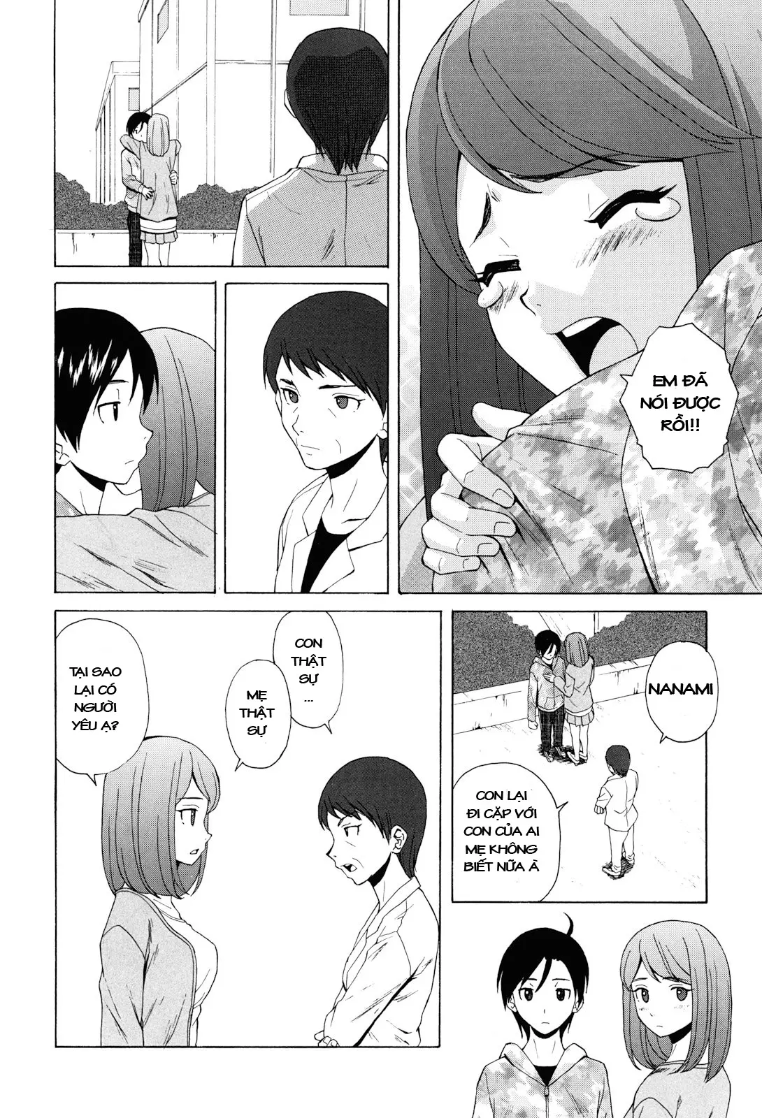 Sensei wo Mite Kudasai (decensored) - Sensei wo Mite Kudasai (decensored) trang 250