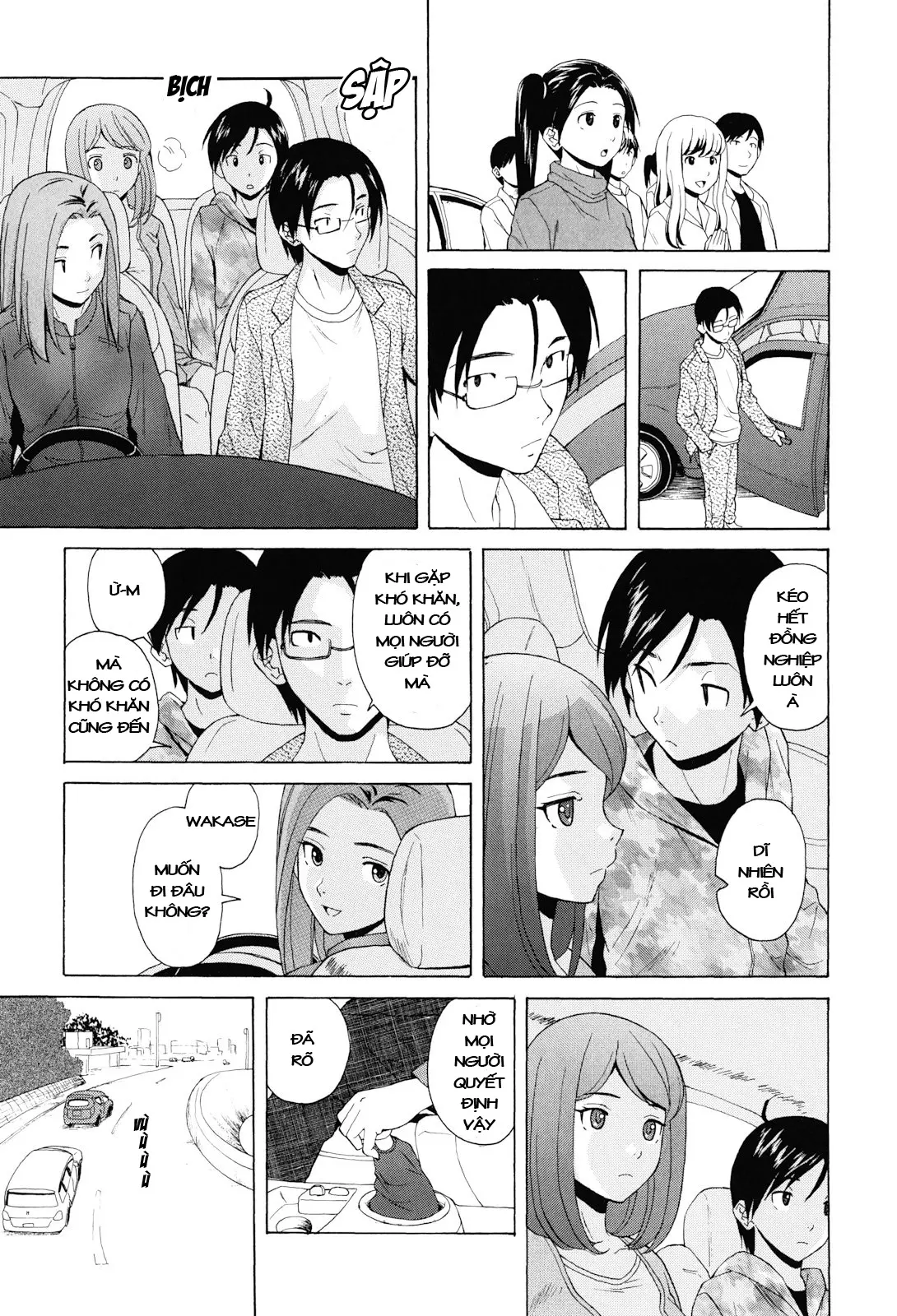 Sensei wo Mite Kudasai (decensored) - Sensei wo Mite Kudasai (decensored) trang 253