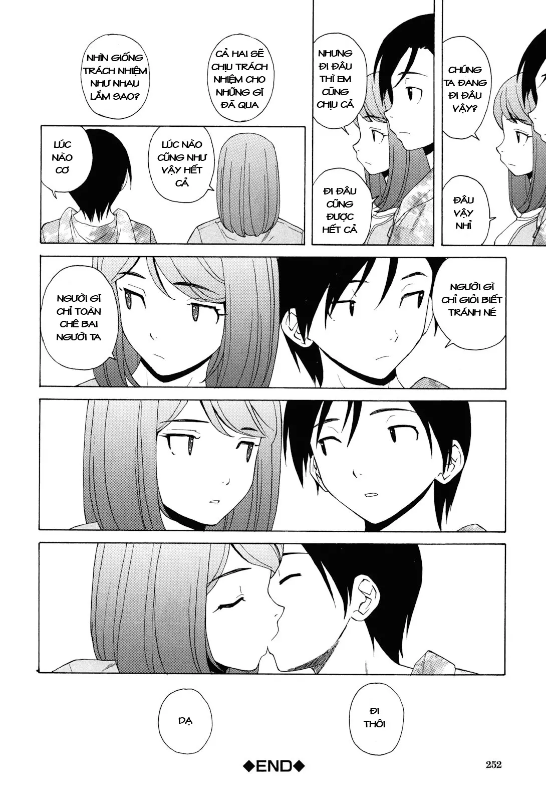 Sensei wo Mite Kudasai (decensored) - Sensei wo Mite Kudasai (decensored) trang 254