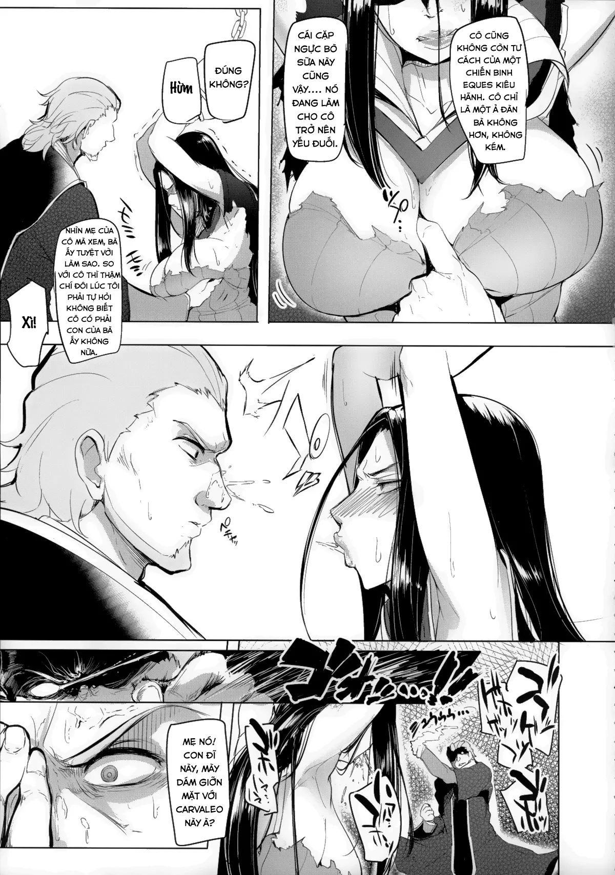 Konoyo ni wa "Make" to "Make" Shika Nakatta - Konoyo ni wa "Make" to "Make" Shika Nakatta trang 4