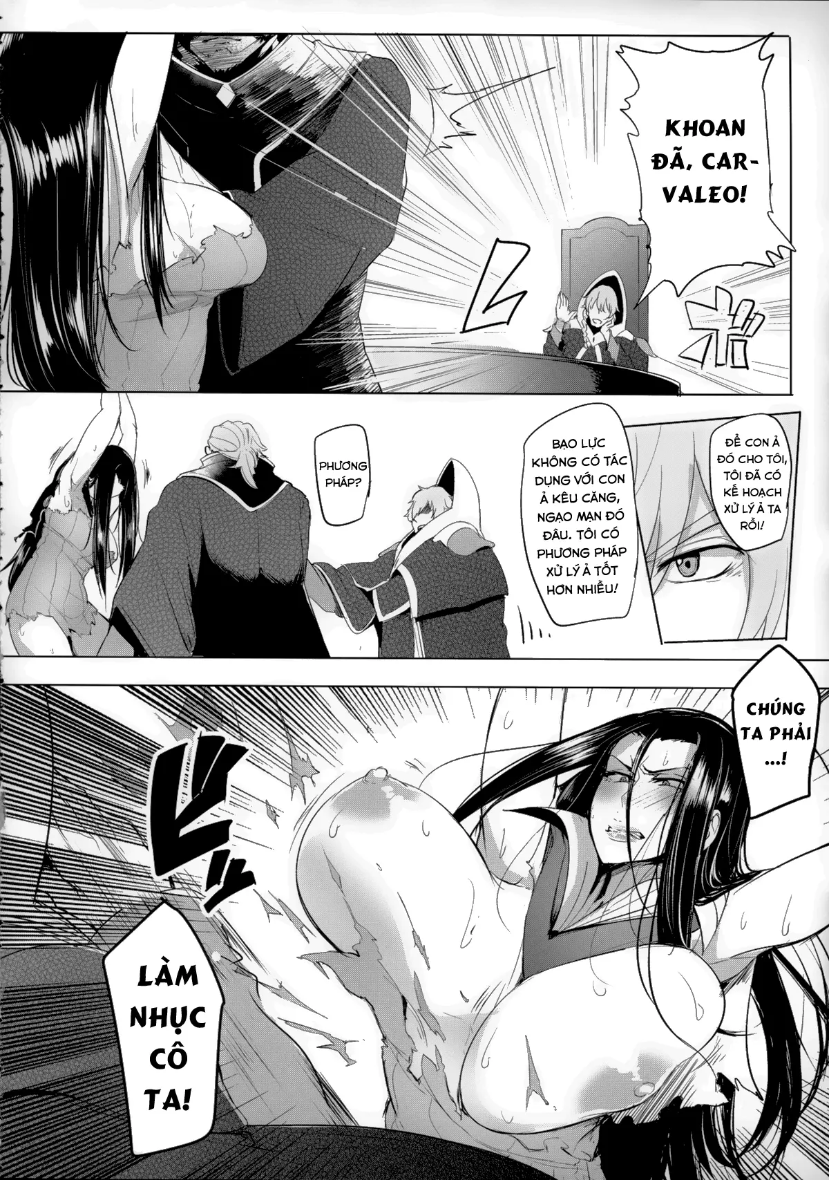 Konoyo ni wa "Make" to "Make" Shika Nakatta - Konoyo ni wa "Make" to "Make" Shika Nakatta trang 5