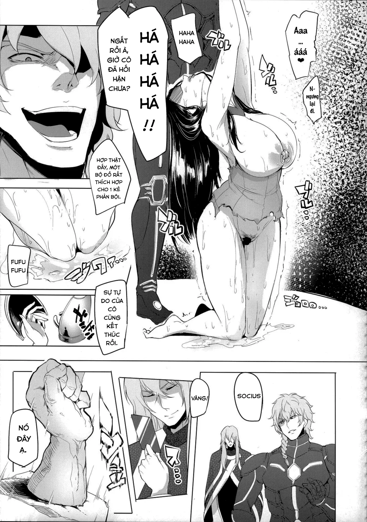 Konoyo ni wa "Make" to "Make" Shika Nakatta - Konoyo ni wa "Make" to "Make" Shika Nakatta trang 12