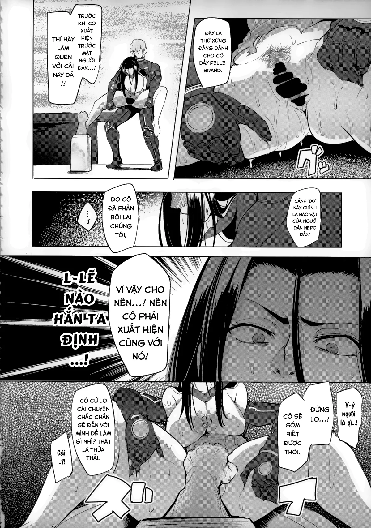 Konoyo ni wa "Make" to "Make" Shika Nakatta - Konoyo ni wa "Make" to "Make" Shika Nakatta trang 13