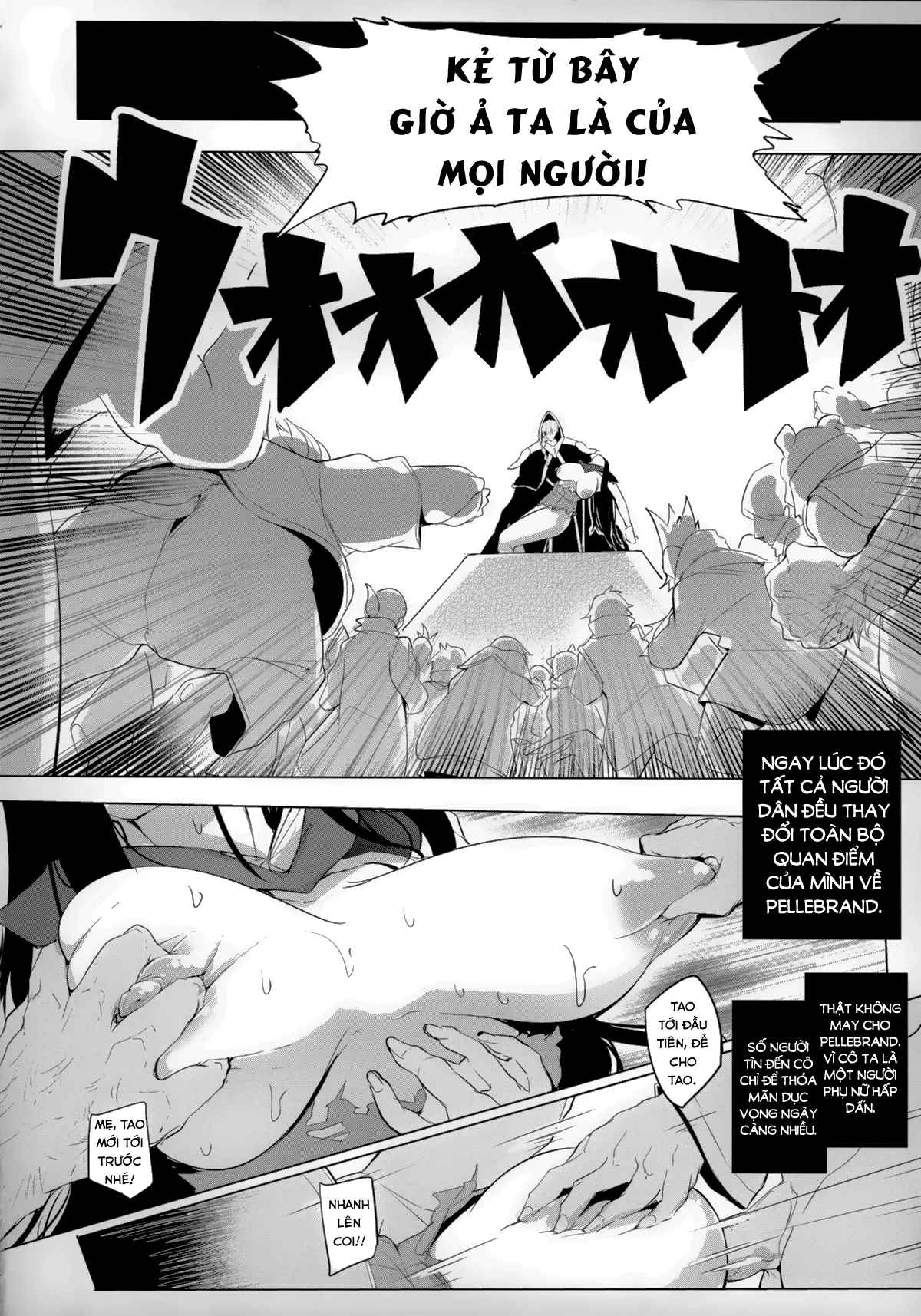 Konoyo ni wa "Make" to "Make" Shika Nakatta - Konoyo ni wa "Make" to "Make" Shika Nakatta trang 17