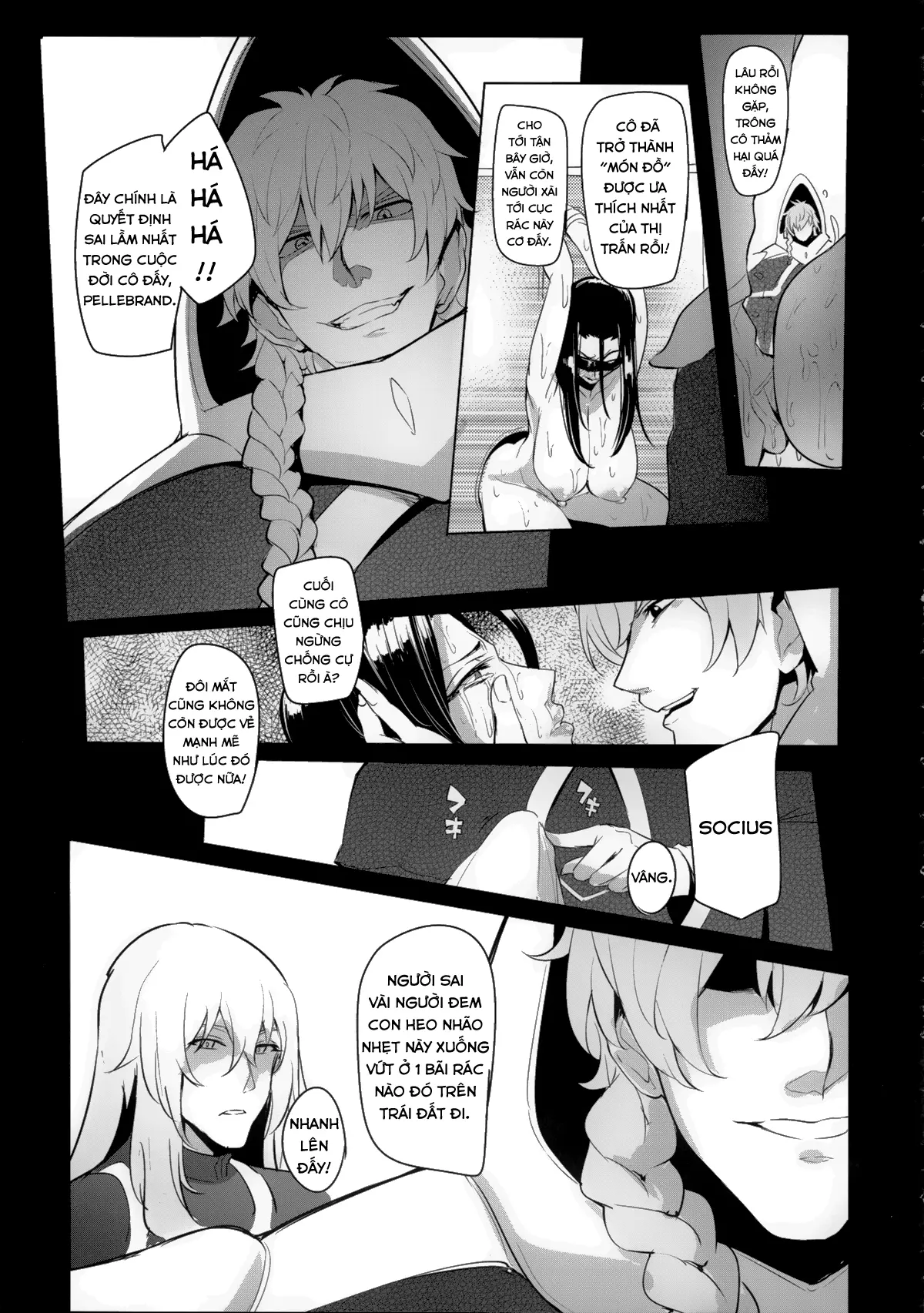 Konoyo ni wa "Make" to "Make" Shika Nakatta - Konoyo ni wa "Make" to "Make" Shika Nakatta trang 22
