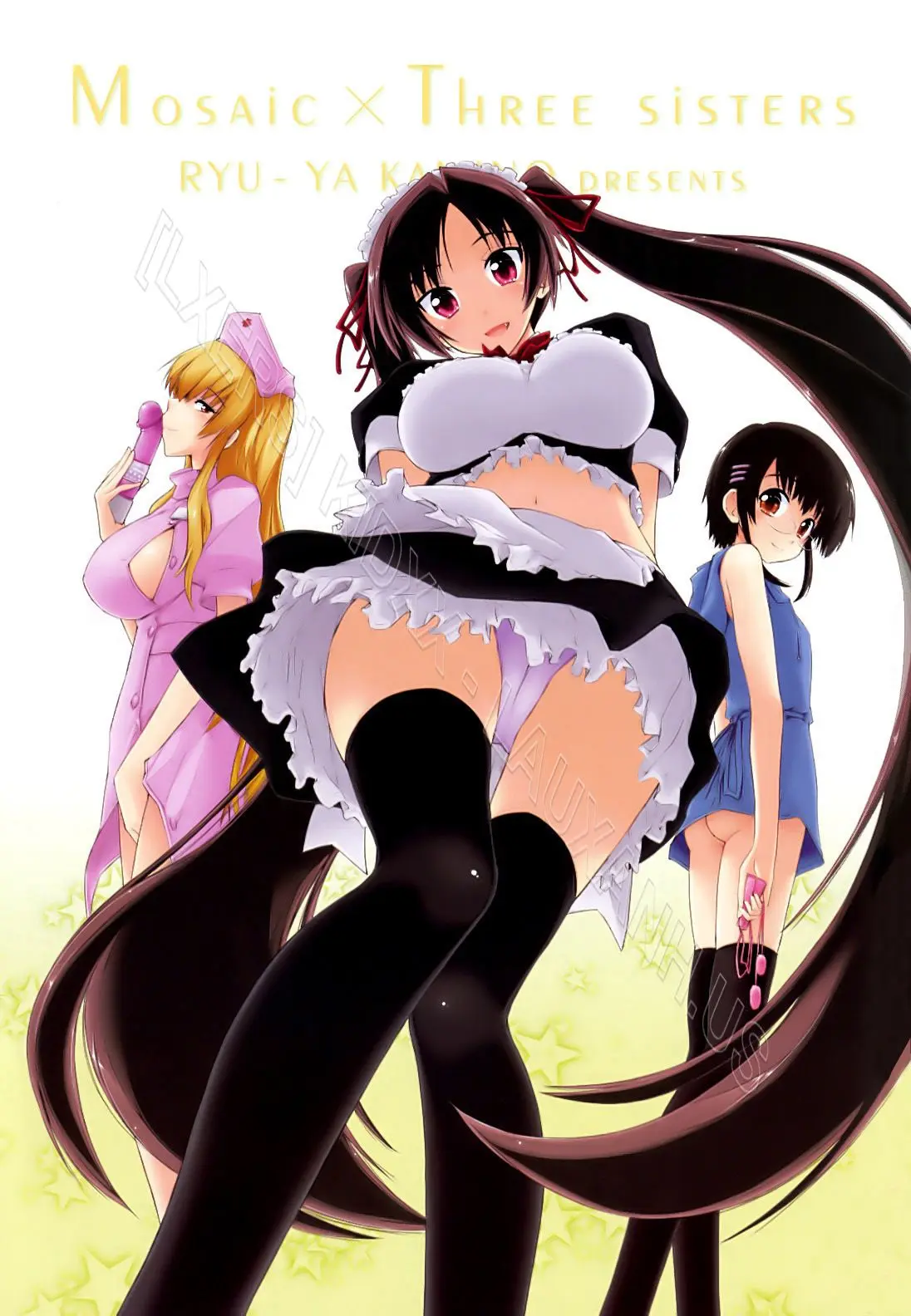 Mosaic x Sanshimai - Mosaic x Three Sisters Genteiban (decensored) - Mosaic x Sanshimai - Mosaic x Three Sisters Genteiban (decensored) trang 5