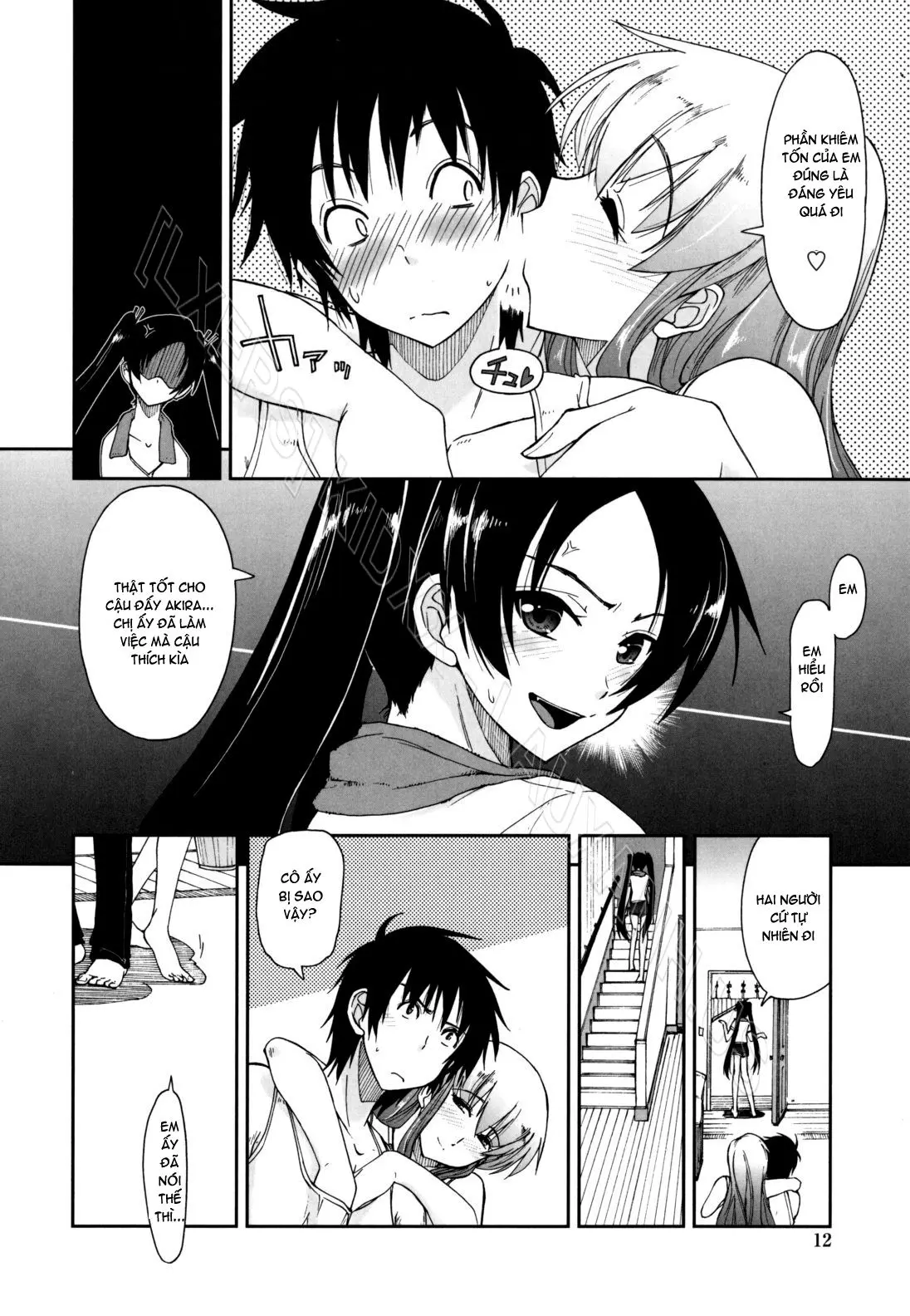 Mosaic x Sanshimai - Mosaic x Three Sisters Genteiban (decensored) - Mosaic x Sanshimai - Mosaic x Three Sisters Genteiban (decensored) trang 12