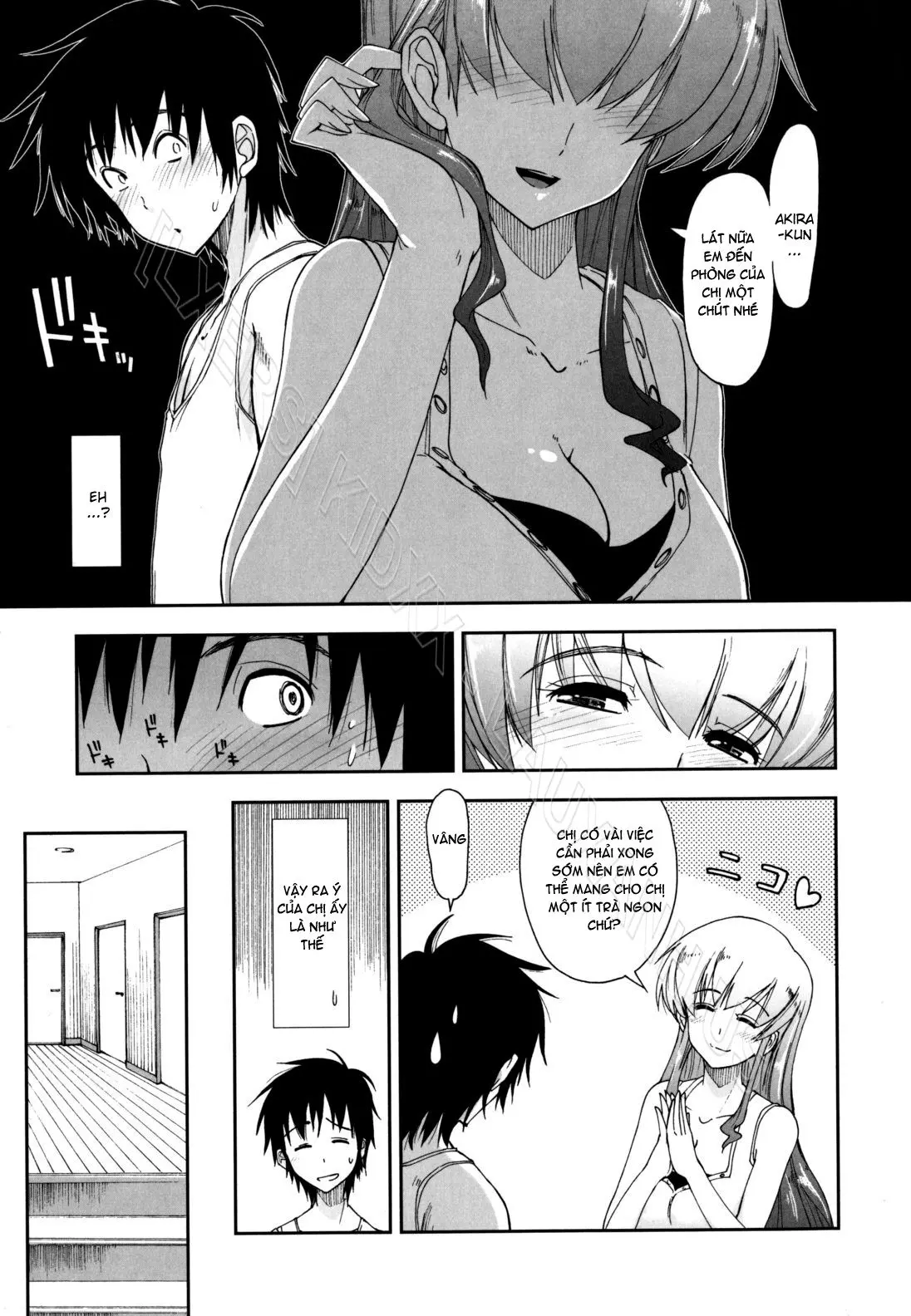 Mosaic x Sanshimai - Mosaic x Three Sisters Genteiban (decensored) - Mosaic x Sanshimai - Mosaic x Three Sisters Genteiban (decensored) trang 13