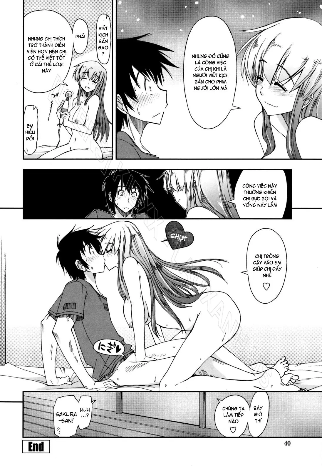 Mosaic x Sanshimai - Mosaic x Three Sisters Genteiban (decensored) - Mosaic x Sanshimai - Mosaic x Three Sisters Genteiban (decensored) trang 40