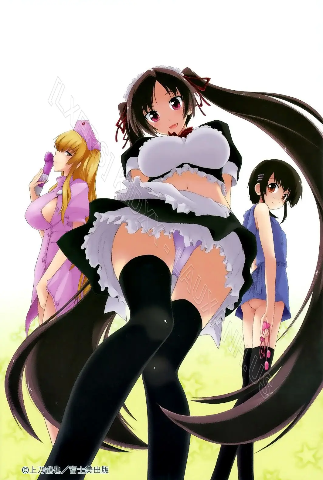 Mosaic x Sanshimai - Mosaic x Three Sisters Genteiban (decensored) - Mosaic x Sanshimai - Mosaic x Three Sisters Genteiban (decensored) trang 207