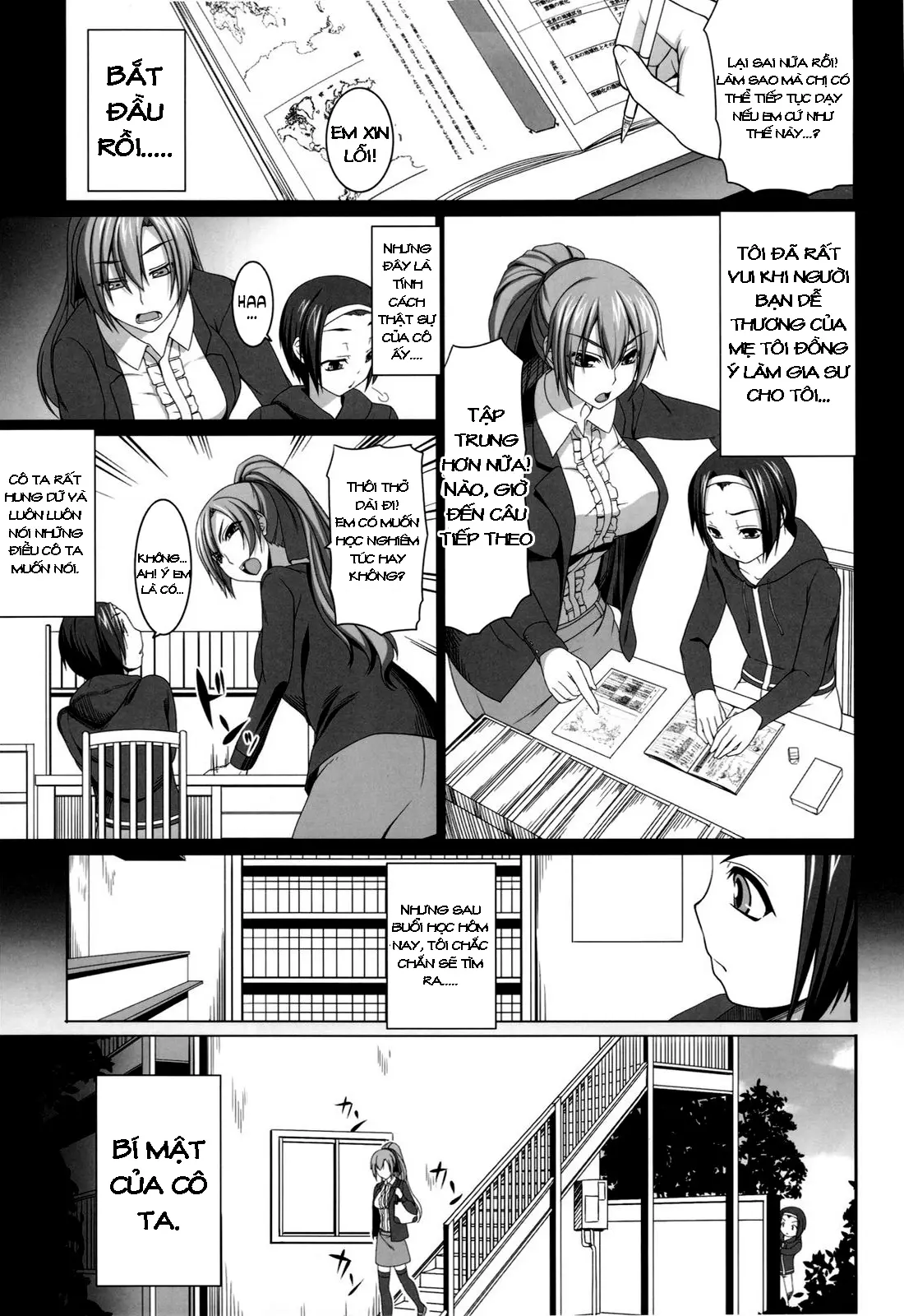 Aigan Ningyou to Kako ni Torawareta Kanojo - Aigan Ningyou to Kako ni Torawareta Kanojo trang 6