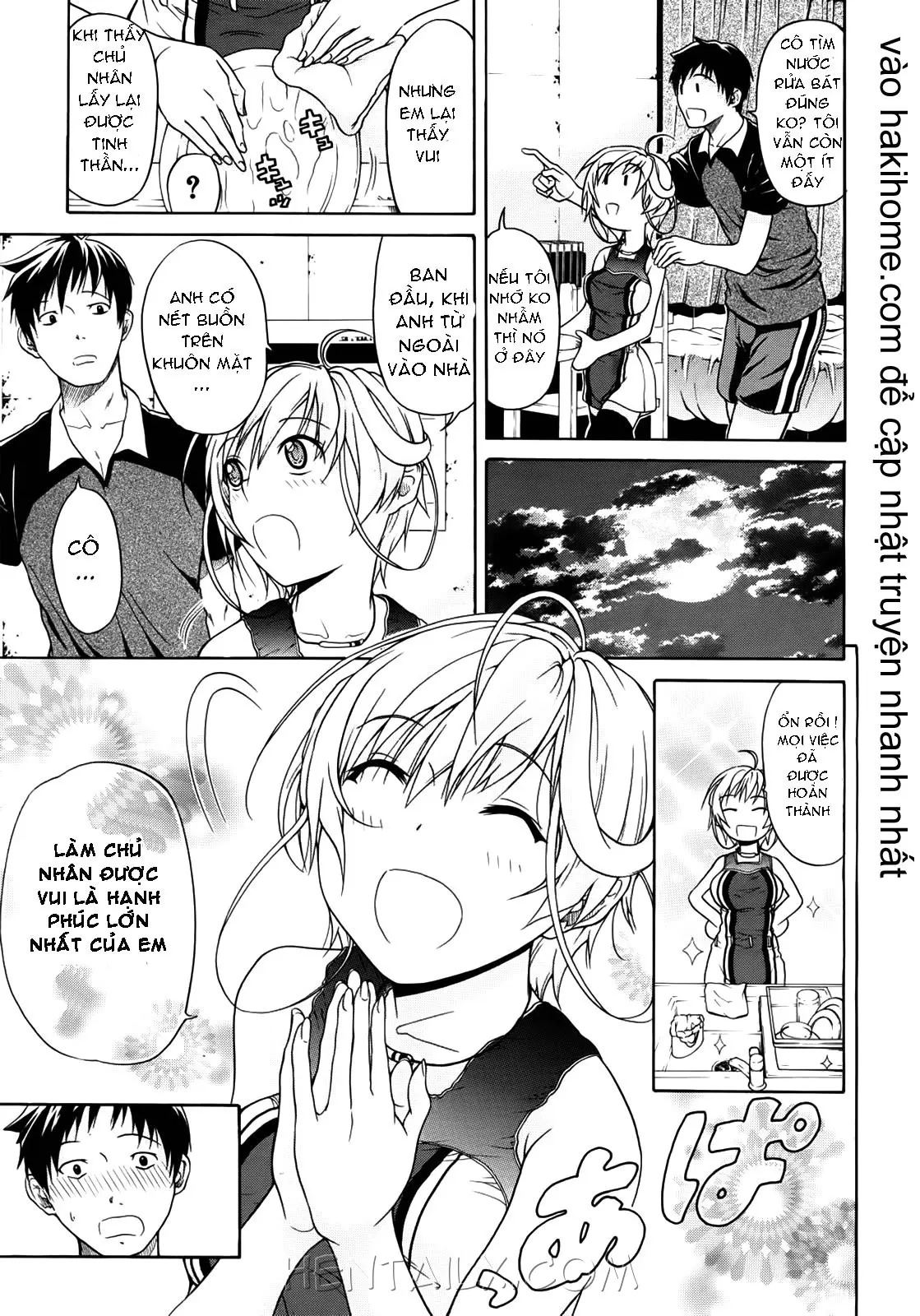 Believe Machine Ch. 1-4 - Believe Machine Ch. 1-4 trang 17