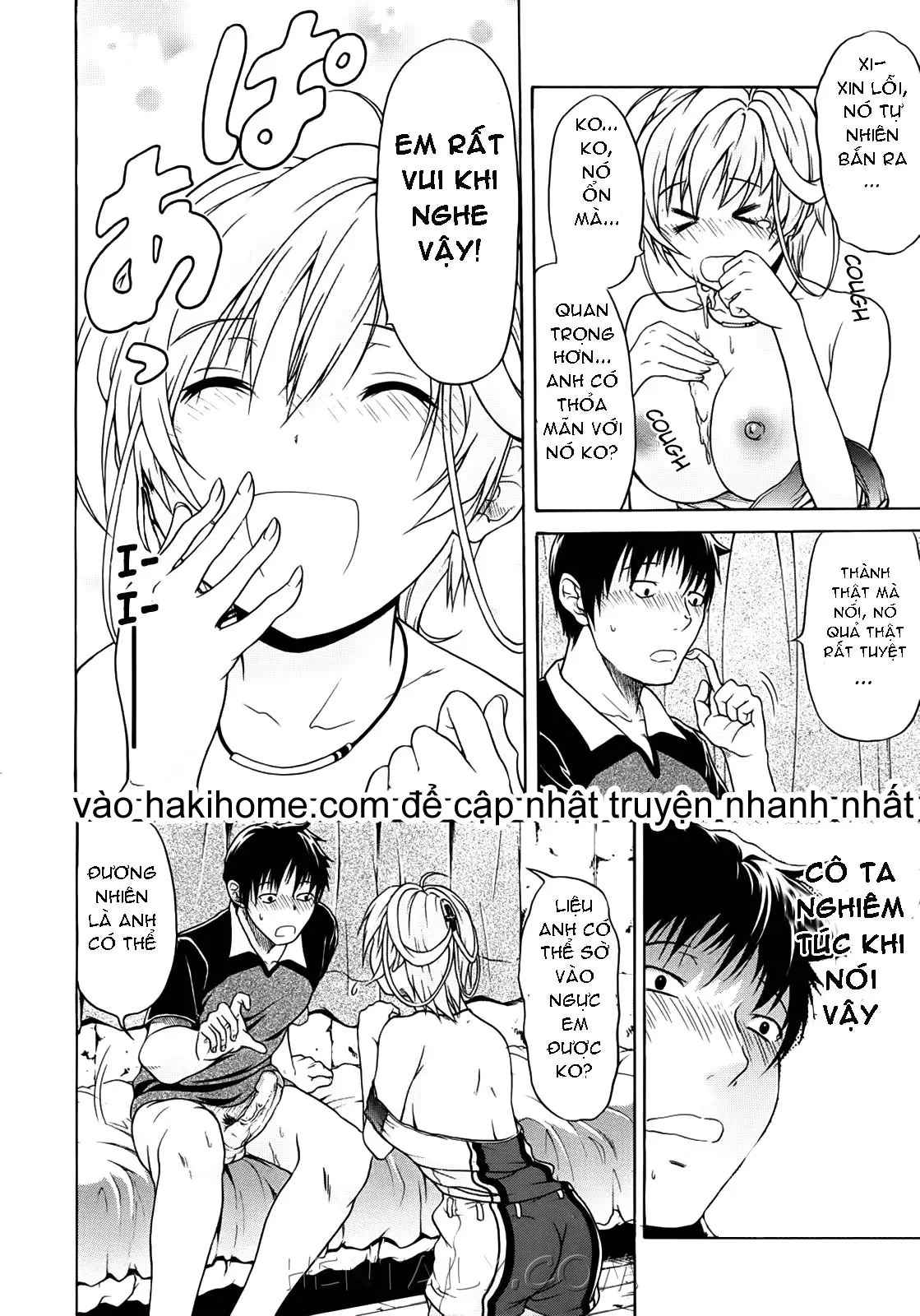 Believe Machine Ch. 1-4 - Believe Machine Ch. 1-4 trang 24