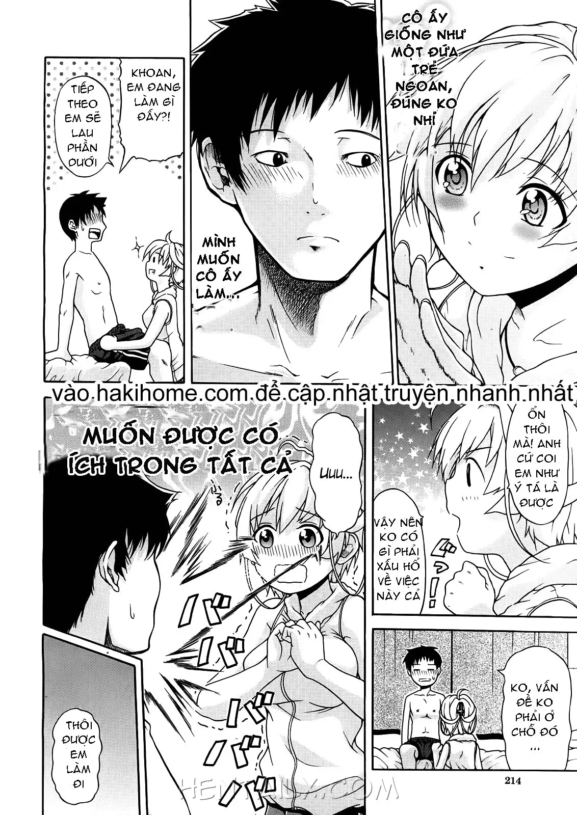 Believe Machine Ch. 1-4 - Believe Machine Ch. 1-4 trang 42