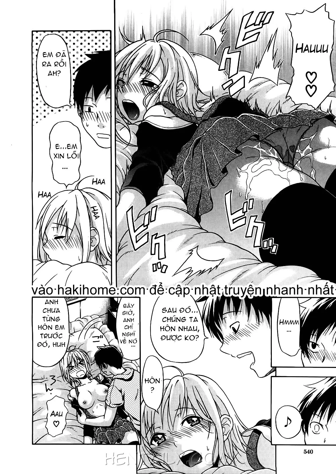 Believe Machine Ch. 1-4 - Believe Machine Ch. 1-4 trang 75