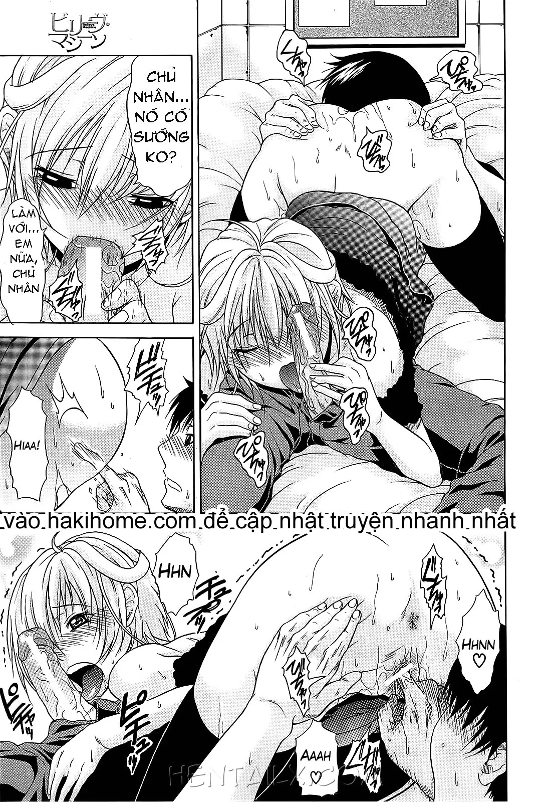 Believe Machine Ch. 1-4 - Believe Machine Ch. 1-4 trang 118