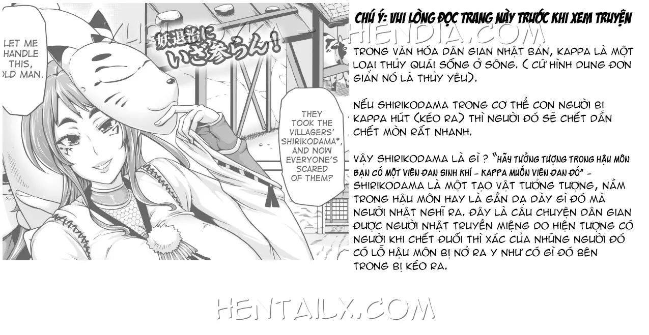 Kouma Choubuku Douchuuki | Kouma Exorcism Travel Journal - Kouma Choubuku Douchuuki | Kouma Exorcism Travel Journal trang 18