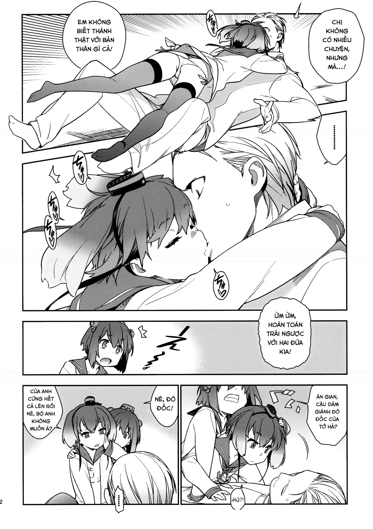 Little by little - Little by little trang 11