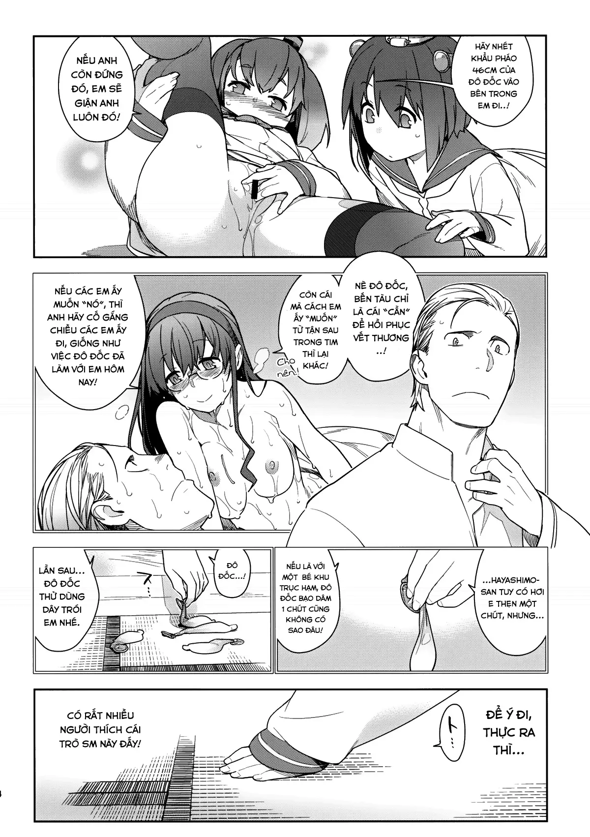 Little by little - Little by little trang 13