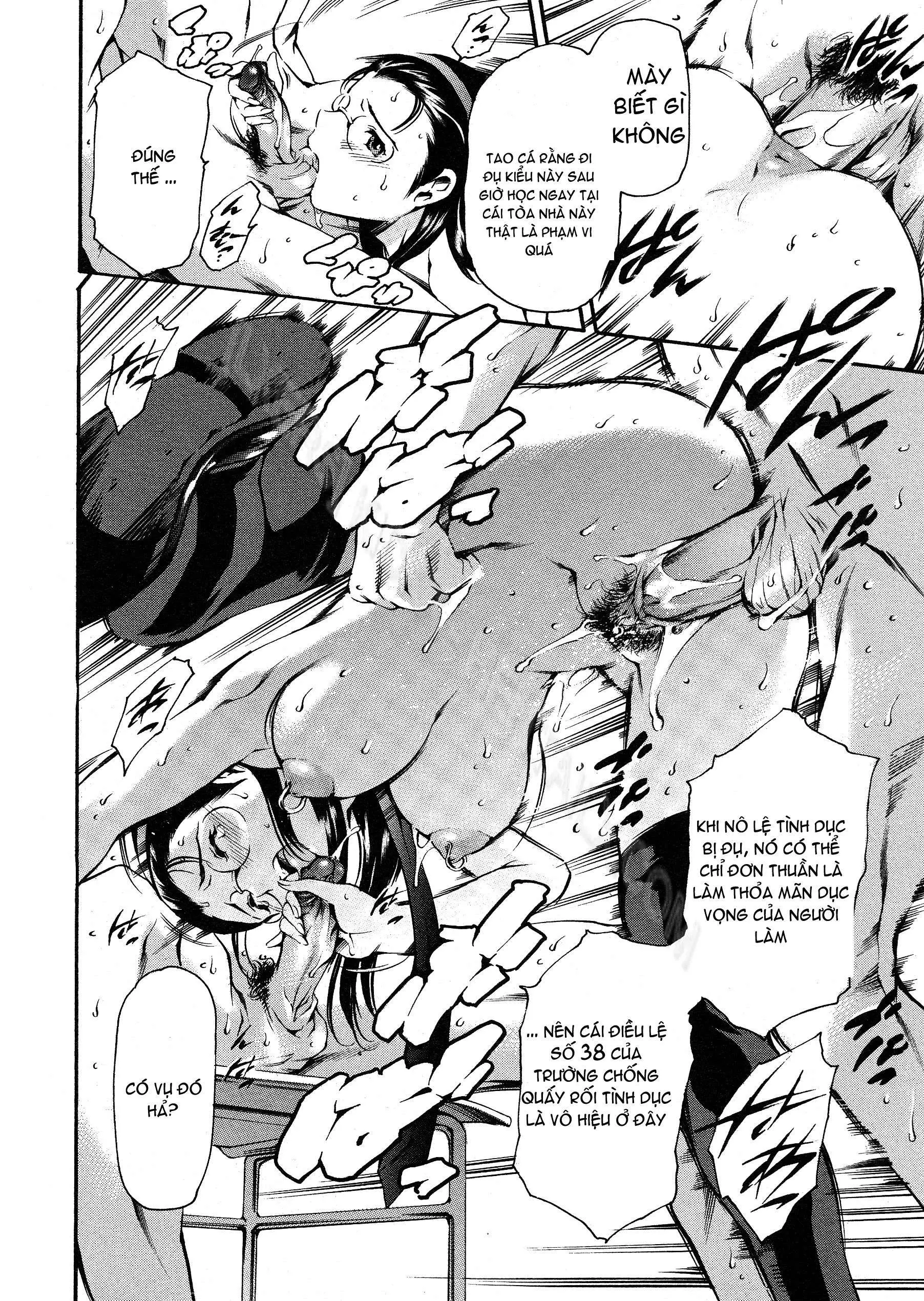 Houkago Dorei Club | After School Sex Slave Club - Houkago Dorei Club | After School Sex Slave Club trang 43