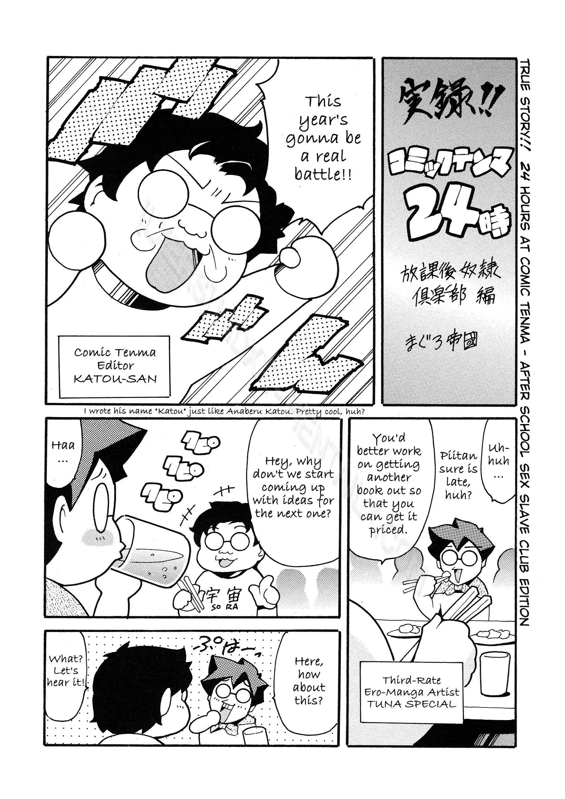 Houkago Dorei Club | After School Sex Slave Club - Houkago Dorei Club | After School Sex Slave Club trang 188