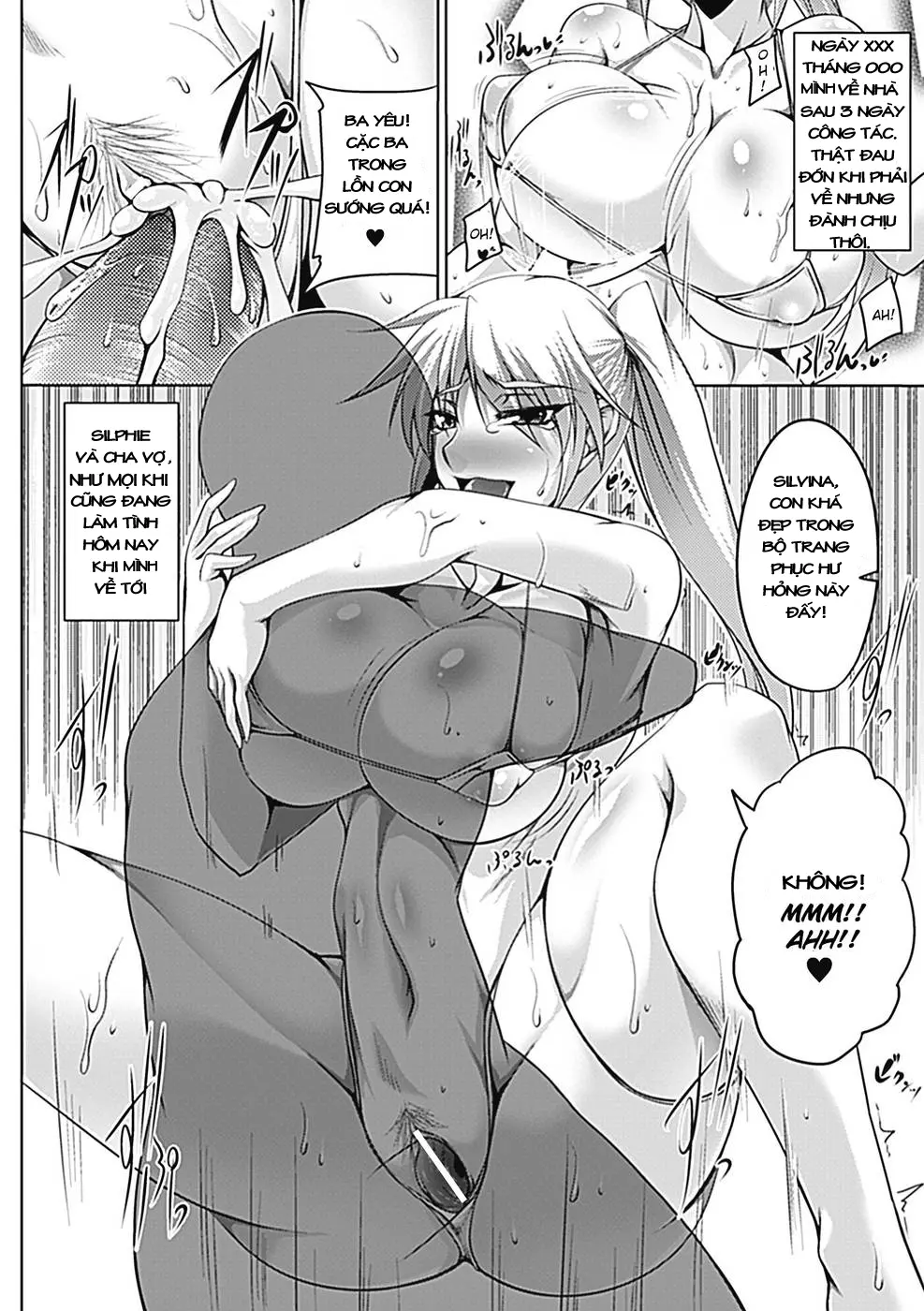 Gunki Datsushu ~The After~ - Gunki Datsushu ~The After~ trang 4
