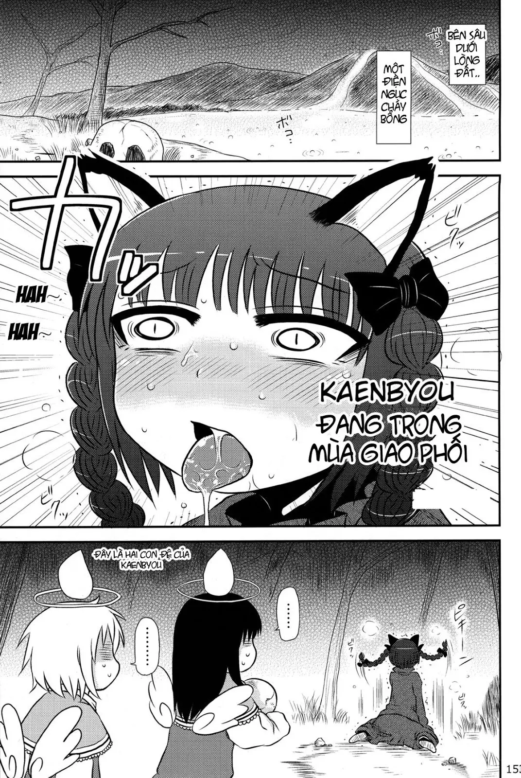 Kaenbyou Ikari no Hatsujouki | Kaenbyou Dang Trong Mùa Giao Phôi