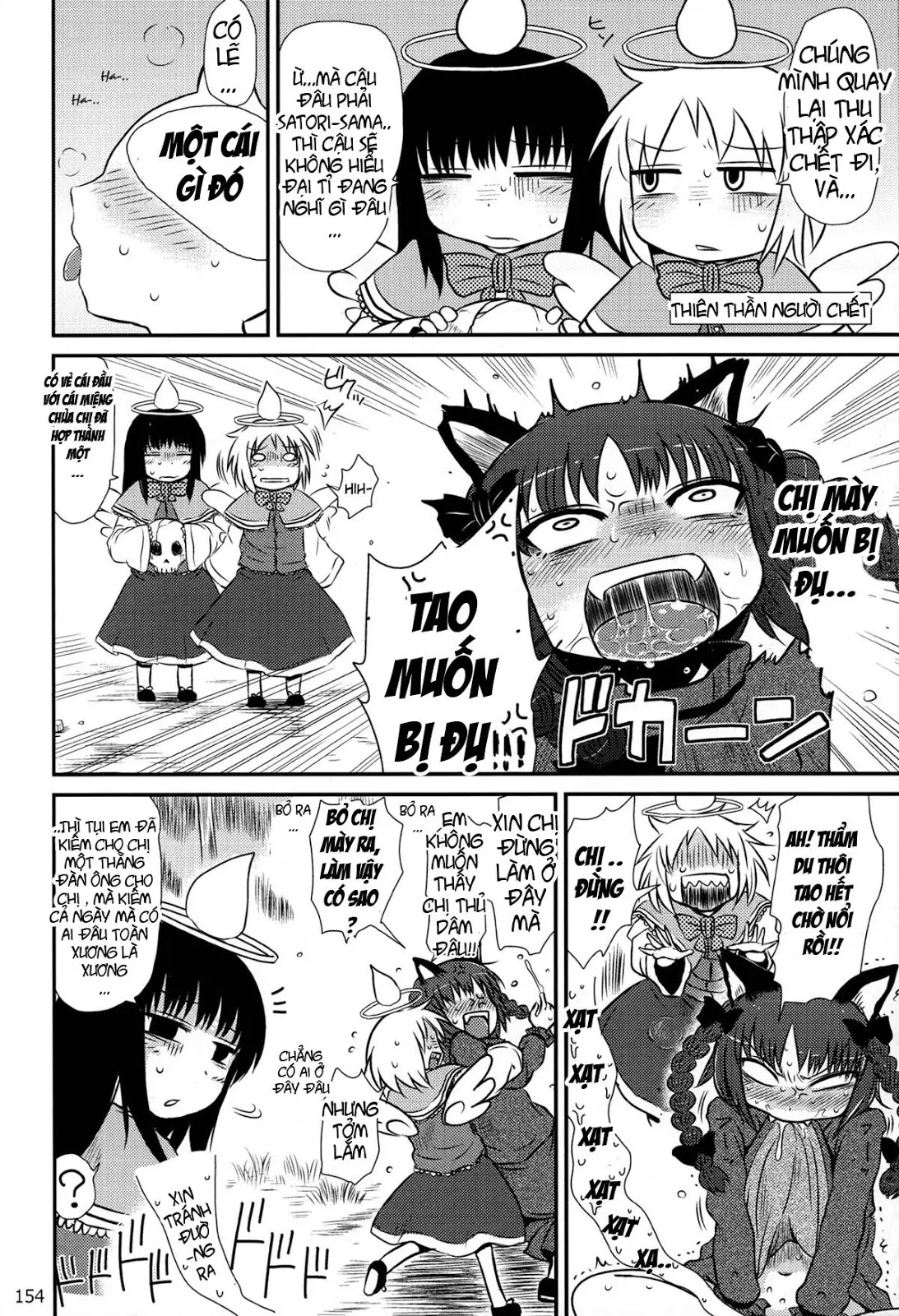 Kaenbyou Ikari no Hatsujouki | Kaenbyou Dang Trong Mùa Giao Phôi - Kaenbyou Ikari no Hatsujouki | Kaenbyou Dang Trong Mùa Giao Phôi trang 2