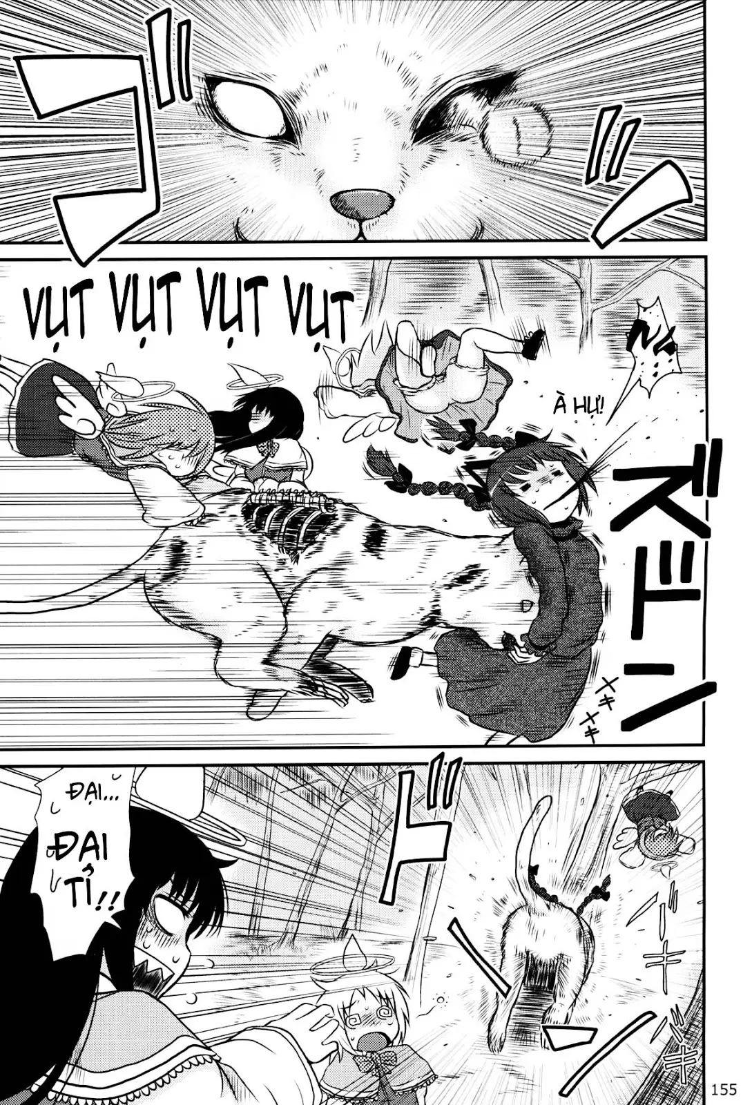 Kaenbyou Ikari no Hatsujouki | Kaenbyou Dang Trong Mùa Giao Phôi - Kaenbyou Ikari no Hatsujouki | Kaenbyou Dang Trong Mùa Giao Phôi trang 3