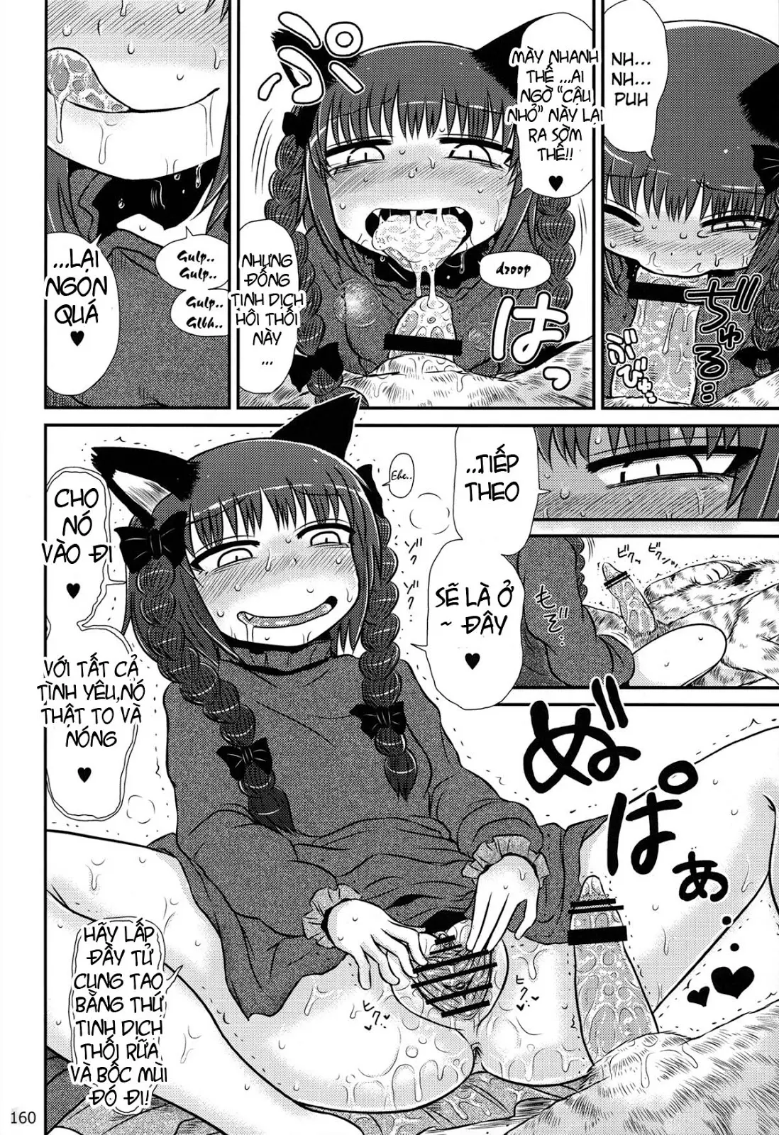 Kaenbyou Ikari no Hatsujouki | Kaenbyou Dang Trong Mùa Giao Phôi - Kaenbyou Ikari no Hatsujouki | Kaenbyou Dang Trong Mùa Giao Phôi trang 8