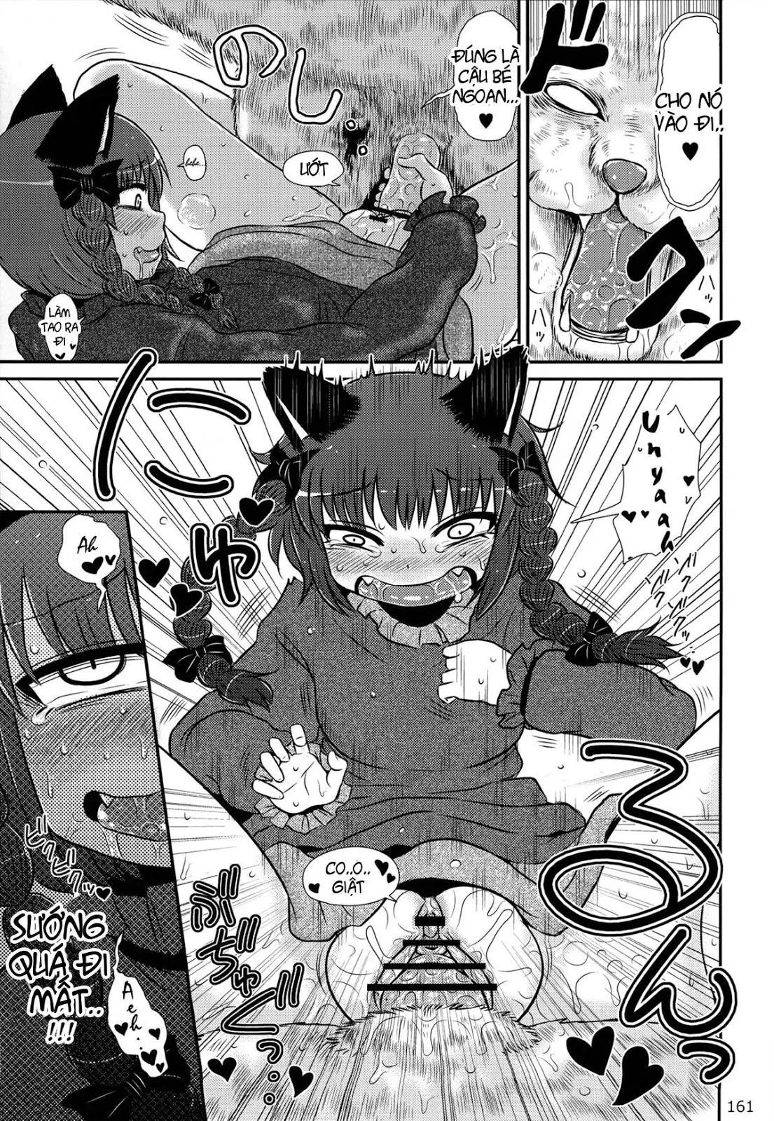 Kaenbyou Ikari no Hatsujouki | Kaenbyou Dang Trong Mùa Giao Phôi - Kaenbyou Ikari no Hatsujouki | Kaenbyou Dang Trong Mùa Giao Phôi trang 9