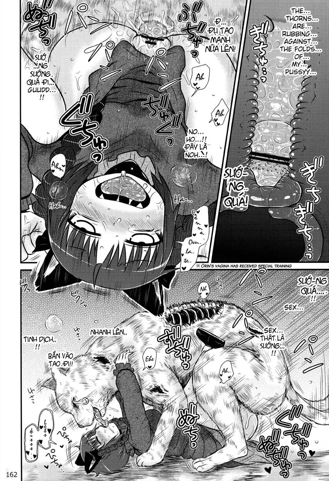 Kaenbyou Ikari no Hatsujouki | Kaenbyou Dang Trong Mùa Giao Phôi - Kaenbyou Ikari no Hatsujouki | Kaenbyou Dang Trong Mùa Giao Phôi trang 10
