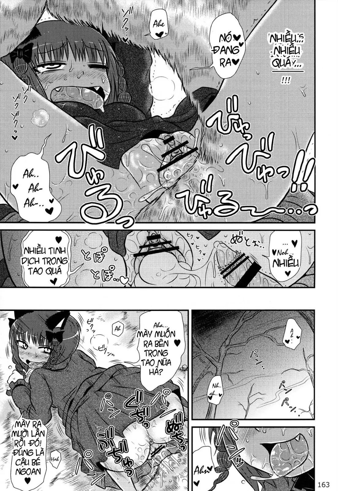 Kaenbyou Ikari no Hatsujouki | Kaenbyou Dang Trong Mùa Giao Phôi - Kaenbyou Ikari no Hatsujouki | Kaenbyou Dang Trong Mùa Giao Phôi trang 11