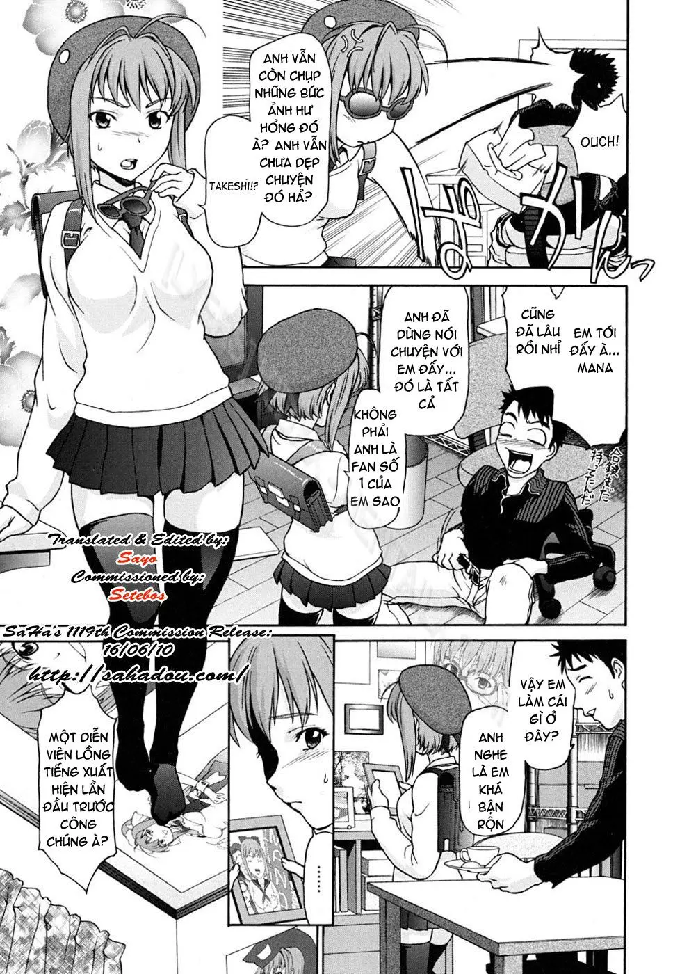 Pattsunx2 - Pattsunx2 trang 152