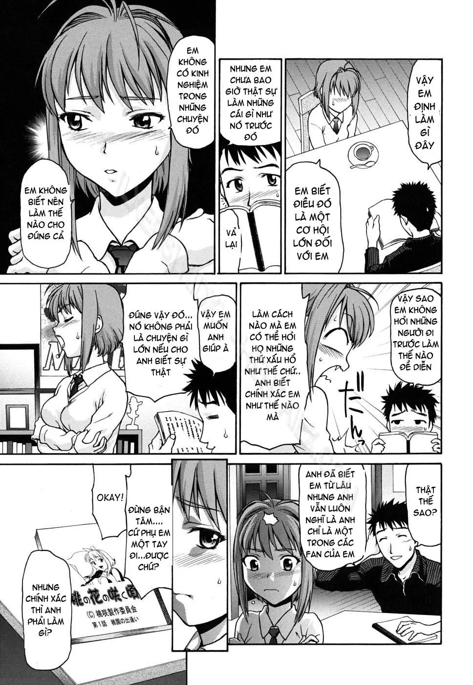 Pattsunx2 - Pattsunx2 trang 154