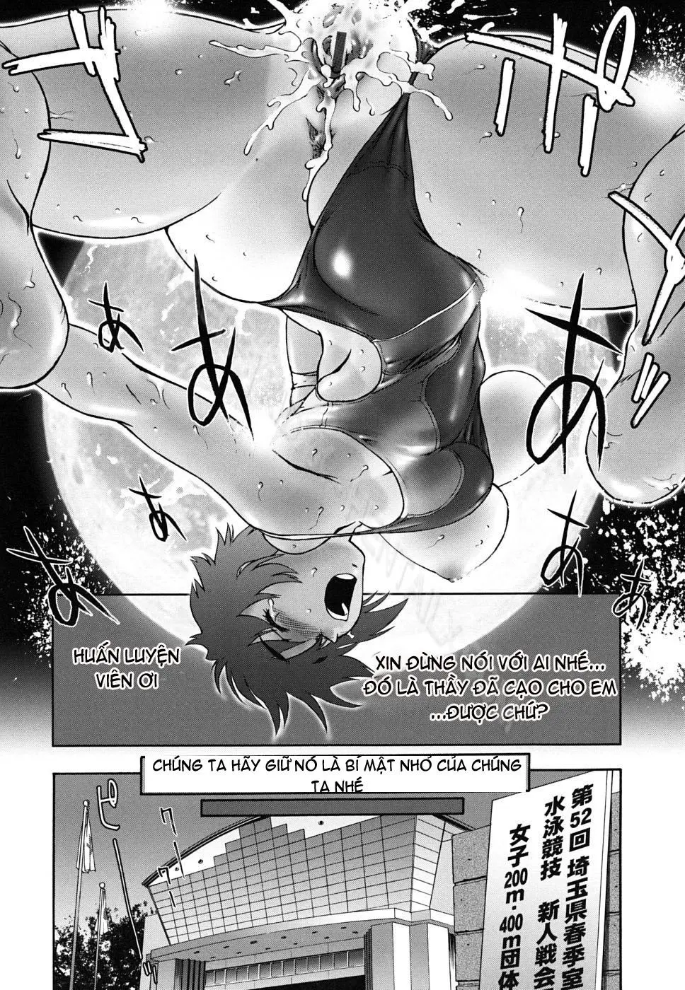 Pattsunx2 - Pattsunx2 trang 187