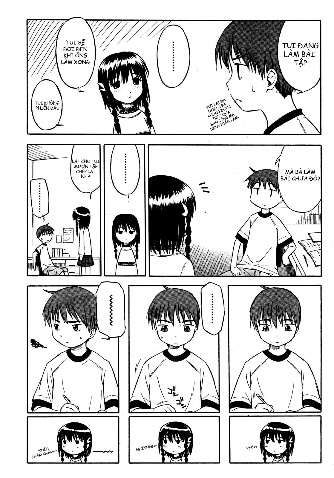 Itsumo no Asobi - Itsumo no Asobi trang 2
