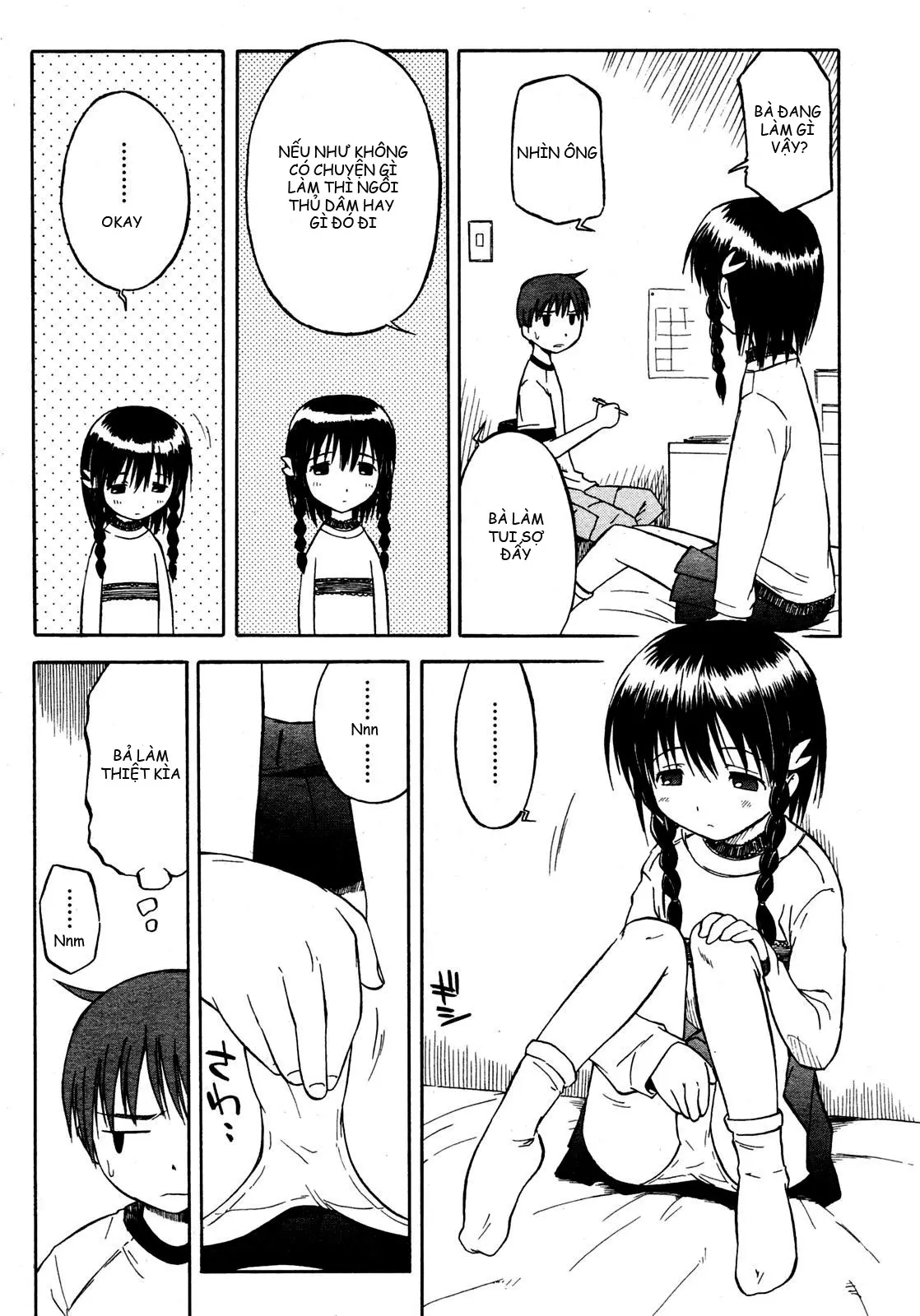 Itsumo no Asobi - Itsumo no Asobi trang 3