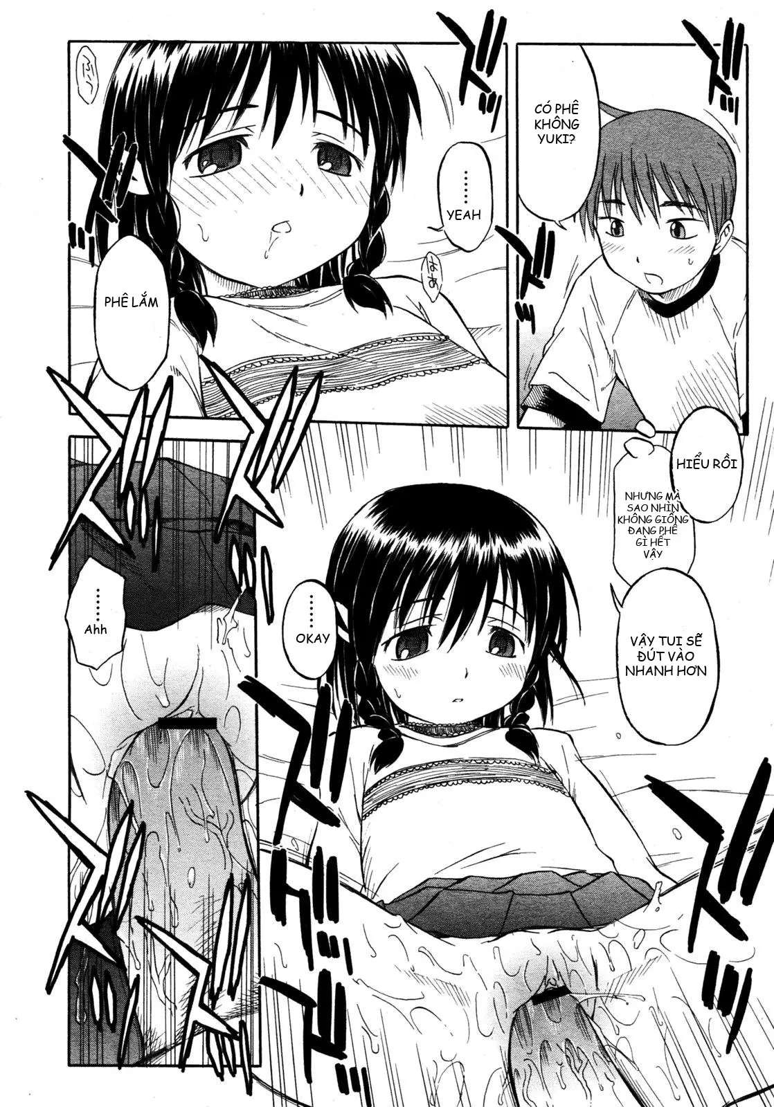 Itsumo no Asobi - Itsumo no Asobi trang 6