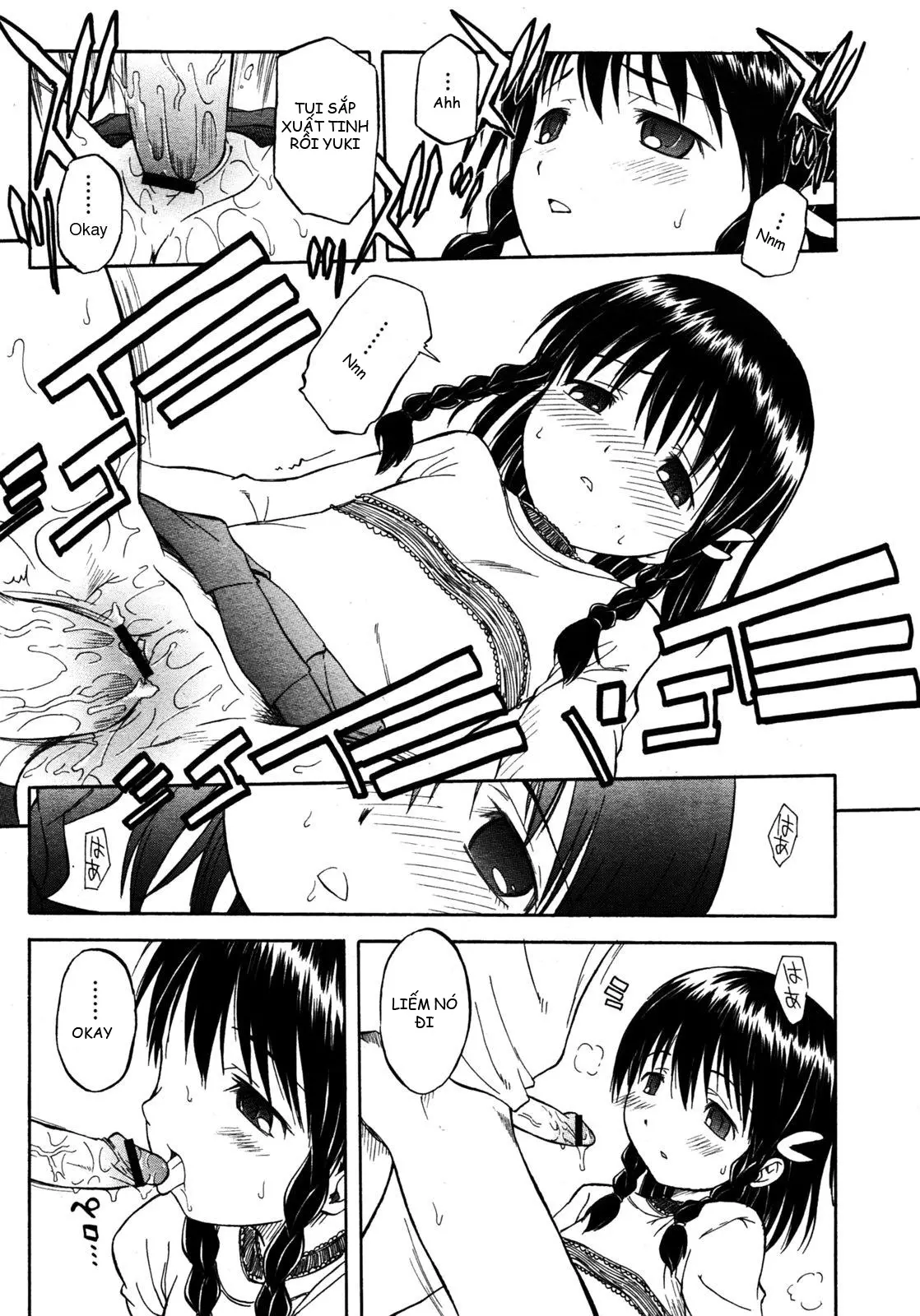 Itsumo no Asobi - Itsumo no Asobi trang 7